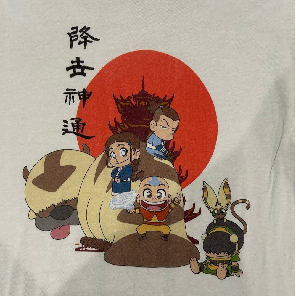 AVATAR The Last Airbender New Graphic T-Shirt  Size M